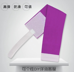 袖标定做 印制 logo 定制反光袖章空白队长袖标纯色弹力带魔术贴