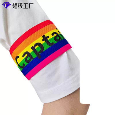 滑雪队长袖标定制训练营分组臂章防脱落弹力带滑雪巡场教练臂章