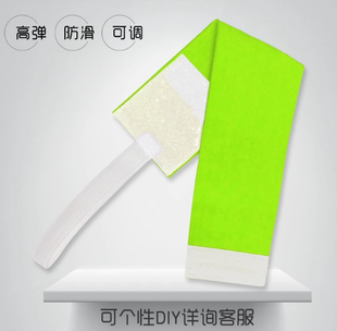 足篮球袖标定制订做logo袖臂章夏令营活动标识分队组队长骑行团建