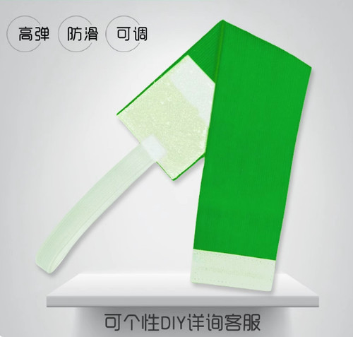 袖标定做 印制 logo 定制反光袖章空白队长袖标纯色弹力带魔术贴