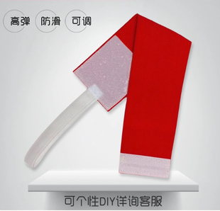 户外拓展分组弹力魔术贴队长袖标定做私教安全监督员上课巡场领队