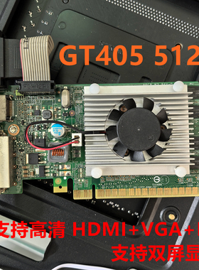七彩虹冰暴鲨GT210-1G-DDR3静音低功耗PCI-E影音独立显卡HDMI高清