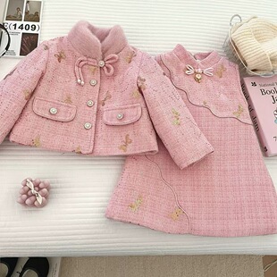 女童小香风套装2026冬季新款粉色加厚粗花呢外套蝴蝶结时髦两件套