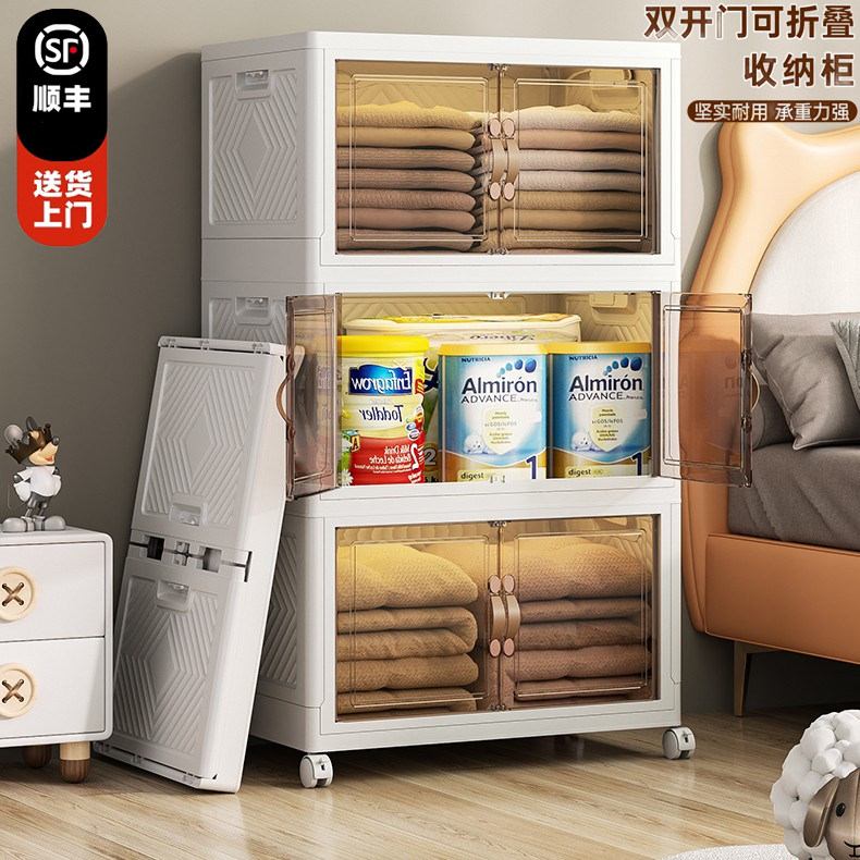 宝宝儿童玩具储物柜衣服零食柜子图片