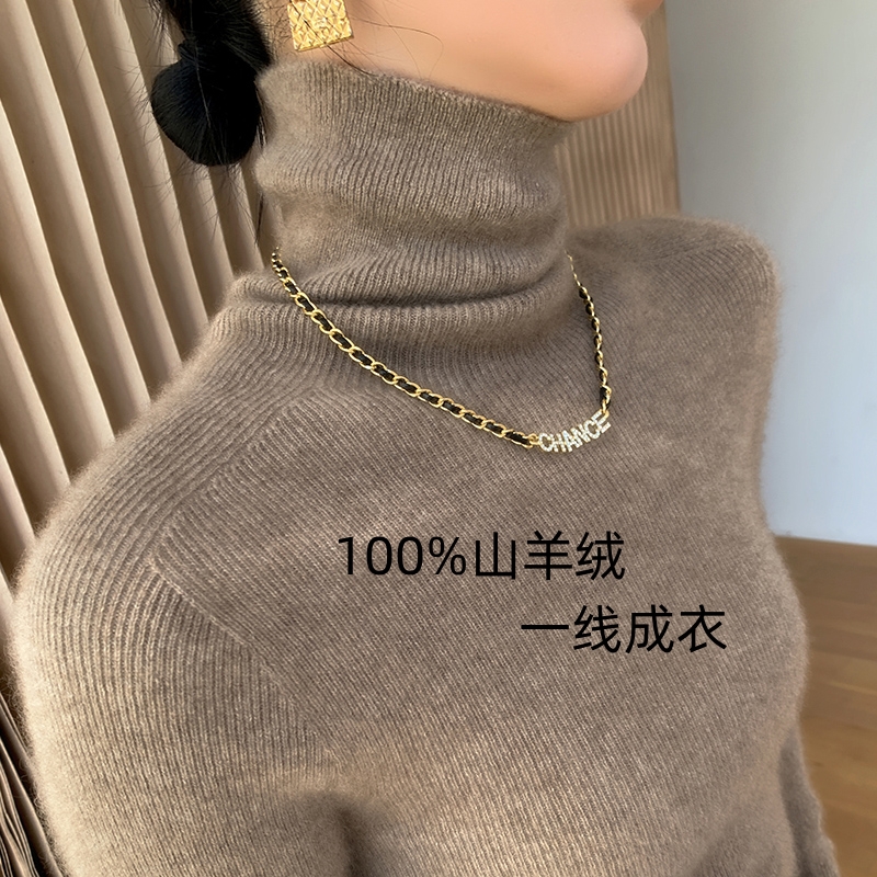 一线成衣无缝高领100%山羊绒衫女堆堆领修身显瘦打底衫毛衣针织衫