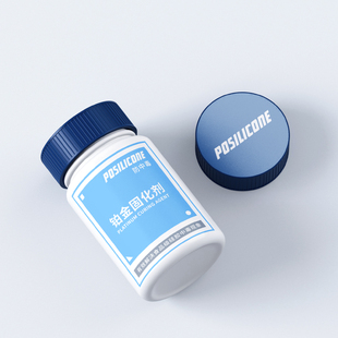 食品级翻模硅胶铂金固化剂防中毒固化剂手工翻模硅胶专用铂金水