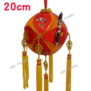 绣球广西靖西旧州手工/刺绣/婚庆礼品/车饰民族特色手工艺品20cm