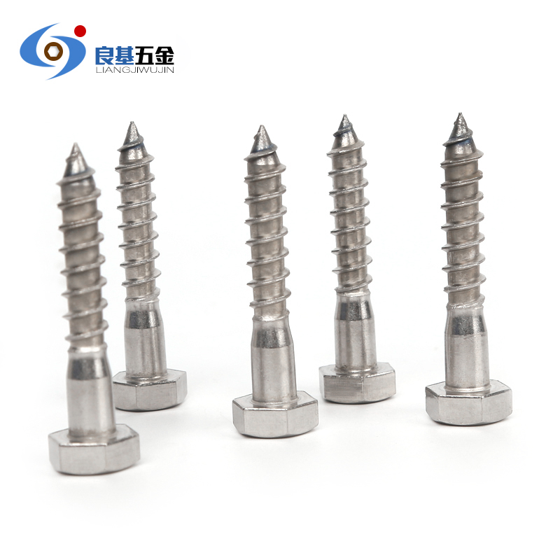 304不锈钢外六角加长自攻螺丝