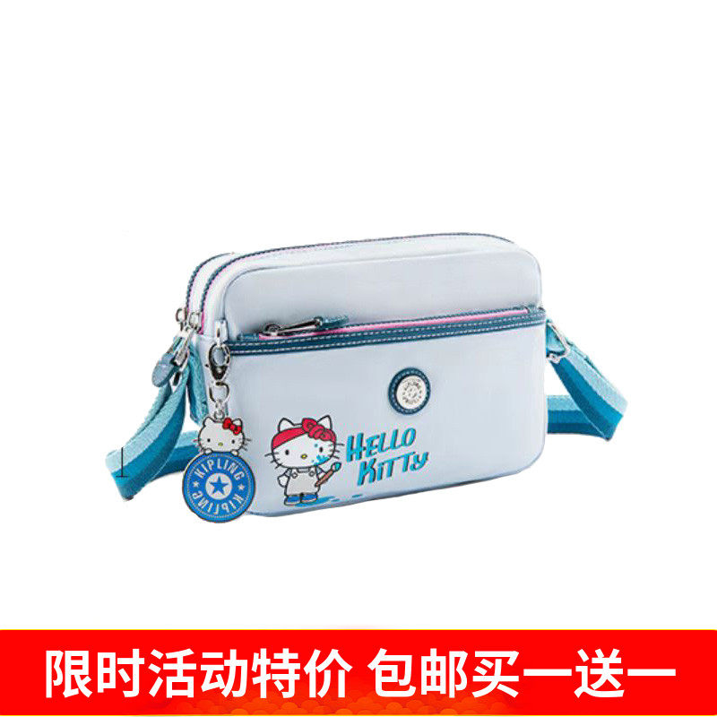 kipling凯浦林新款HelloKitty合作款单肩斜挎包钱粉蓝色KI5473使用感如何?