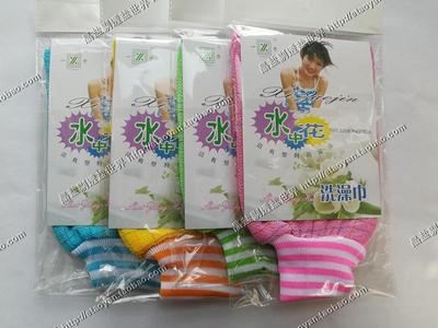 江浙沪皖买满10个包邮一方水中花搓澡巾加厚双层双面粗纹换新款