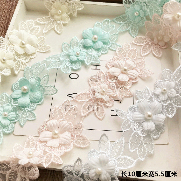 One meter organza lace DIY manual decorate Wedding dress full dress accessories costume Fabric art Flower Accessoriesin the Home Fabric , Sew DIY Material,Tools and finished products , Sew DIY Fitting/Accessories/Accessories , Fabric sticker  category - from Buy2taobao.com to provide professional Taobao agent buy service