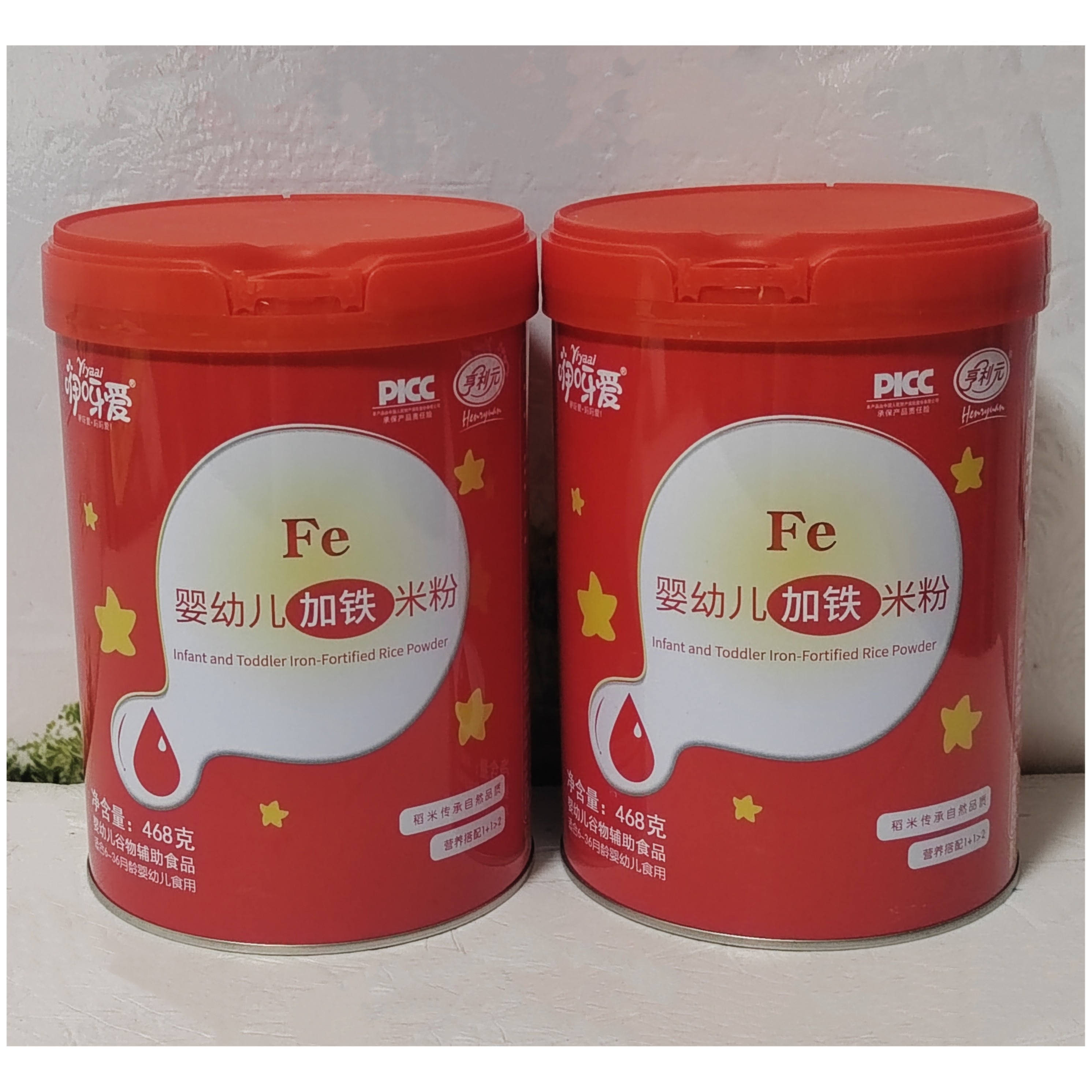 咿呀爱婴幼儿加铁米粉宝宝辅食米粉产地直发