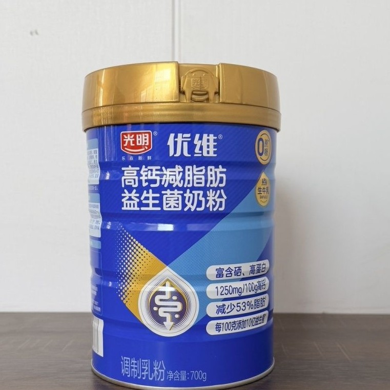 光明优维高钙益生菌奶粉700克罐装奶粉