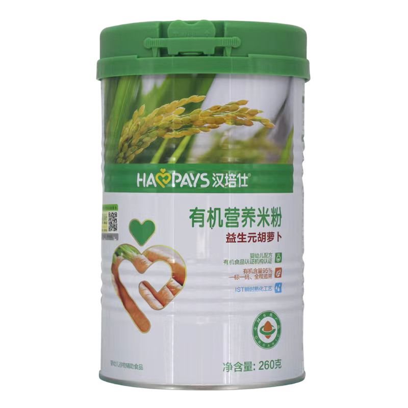 汉培仕有机营养米粉益生菌益生元钙铁锌米粉宝宝辅食