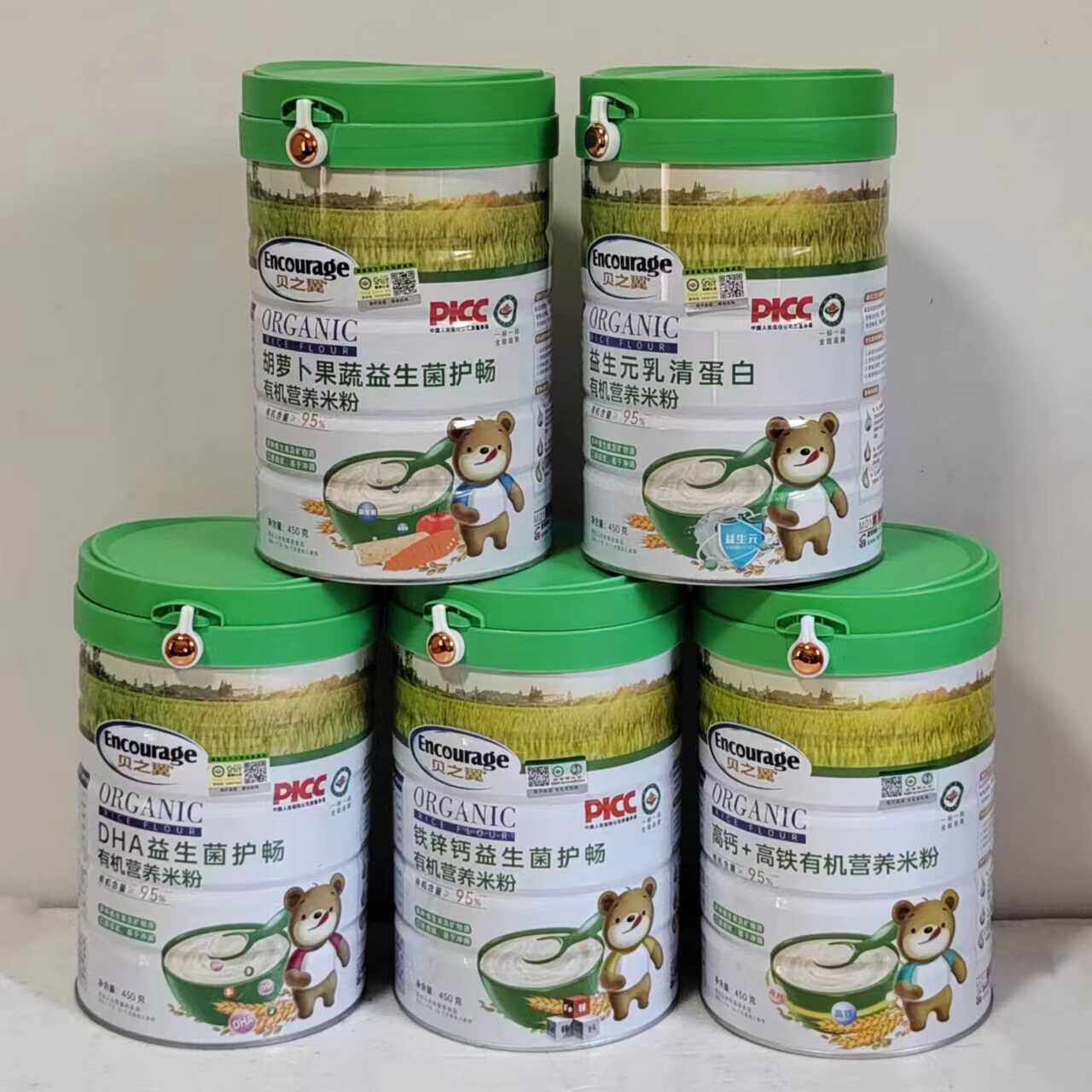 贝之翼铁锌钙益生菌护畅有机营养米粉益生元乳清蛋白胡萝卜米粉