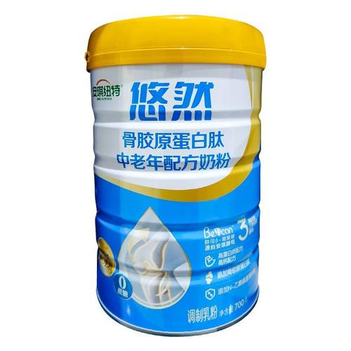 安琪纽特悠然骨胶原蛋白肽中老年配方奶粉700g