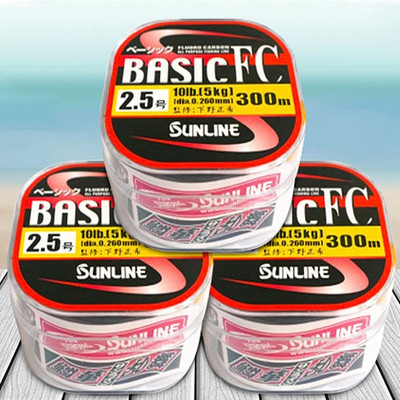 sunline日本进口路亚碳素线