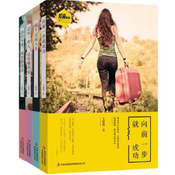 你若不来,我怎敢老去向前一步就