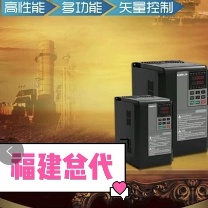科姆龙变频器KV3000M-0.75G/1.5P