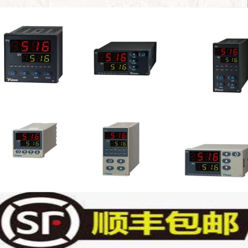 宇电仪表AI-509通用型智能温控器