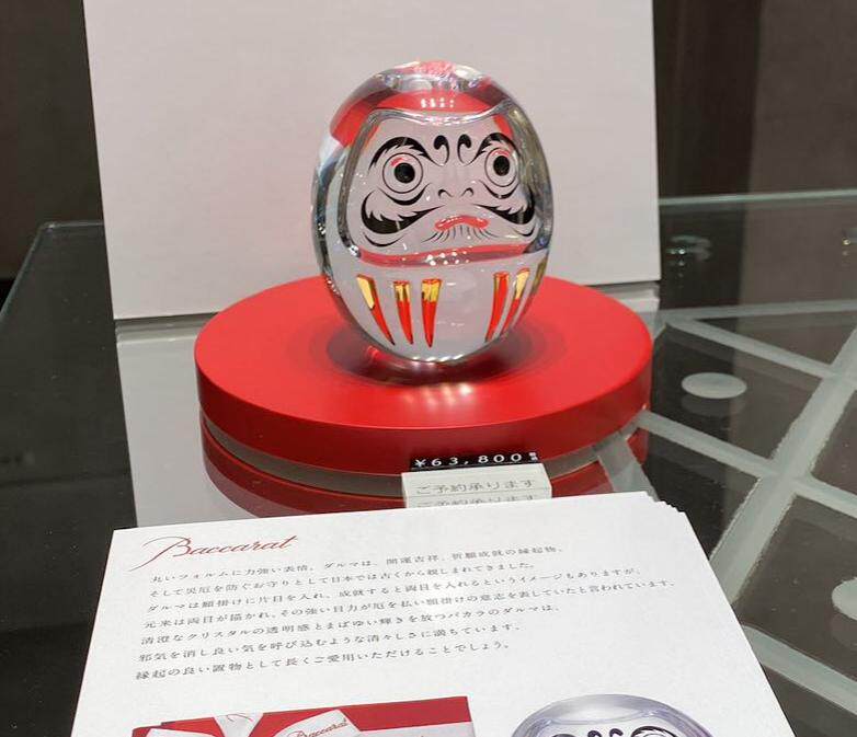 日本代购Baccarat巴卡拉达摩缘起物水晶坐像摆件开运吉祥祈愿礼物