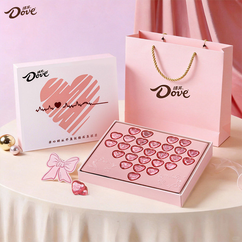 德芙心语巧克力送女友闺蜜纪恋日告白浪漫结婚伴手礼喜糖礼盒