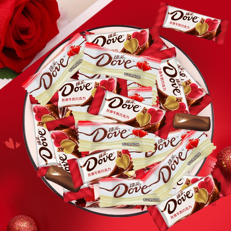 德芙巧克力4.5g散装喜糖500g丝滑牛奶婚庆喜糖牛奶巧克力零食|msdalam kategori makanan ringan/Nuts/Specialty, Chocolate, Chocolate Sandwich - dari Buy2taobao.com untuk memberikan perkhidmatan ejen Taobao profesional membeli