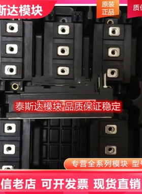 2MBI400VG-060-51 2MBI200UR-120-01 2MBI200VF-120-51 200VC-120