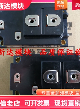 1MBI400S-120 1MBI300N-120 1MBI600U4-120 1MBI400U4-120-03 -01