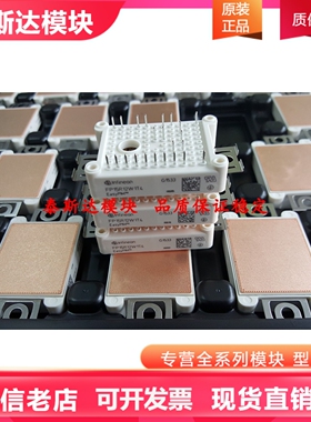 FP15R06W1E3 FP20R06W1E3 FS30R06W1E3 FP30R06WE3ENG 10R06W1E3