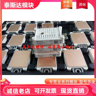 FP15R06W1E3 FP20R06W1E3 FS30R06W1E3 FP30R06WE3ENG 10R06W1E3