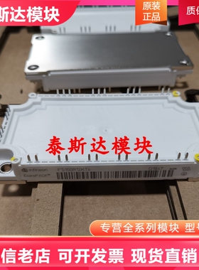 FS100R12KT3 FS150R12KT4 FS75R12KT3G FS100R12KT4G FS150R12KE3