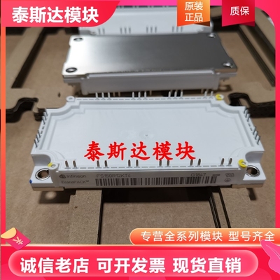 FS100R12KT3 FS150R12KT4 FS75R12KT3G FS100R12KT4G FS150R12KE3