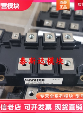 MSDT150-16 DFA200AA160 DFA150AA80 MDST200-16 MDST150-16 160