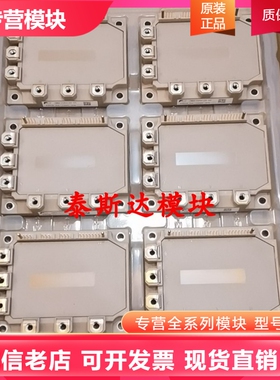 7MBP160RTA060-51 7MBP80RTF060 7MBP75RA060-01 7MBP50RA060-55