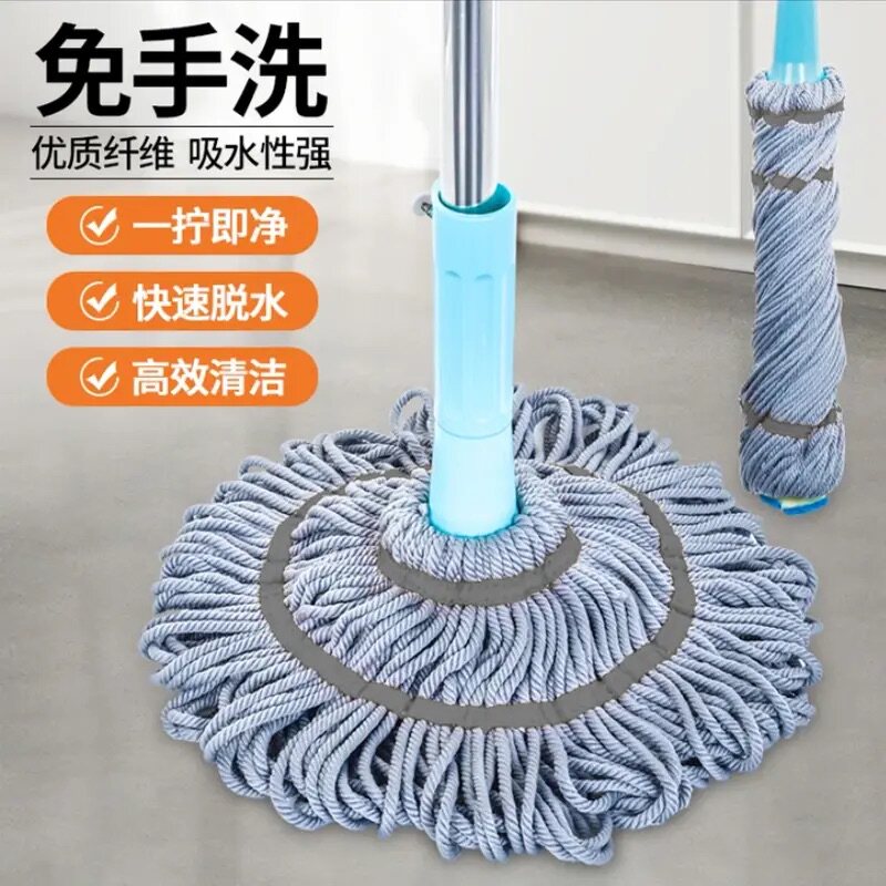 家用懒人免手洗强吸水快速锁水自拧水拖把墩布拖把家用无水印