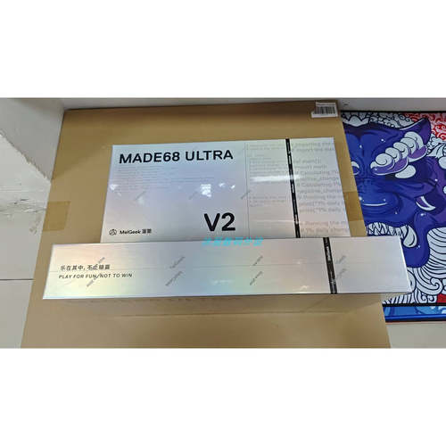 全新原装MADE68ULTRAV2键盘