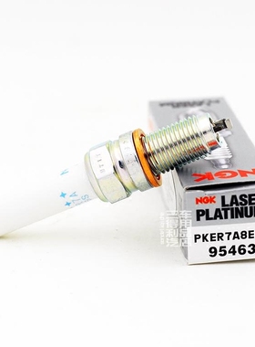 NGK双铂金火花塞 PKER7A8EGS 95463适用于大众奥迪EA211 1.4T