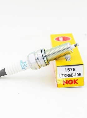NGK火花塞LZKR6B-10E 1578适配现代I30瑞纳新悦动伊兰特 四支起售