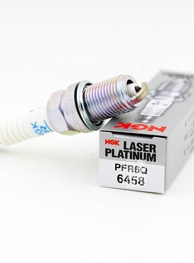 进口NGK双铂金火花塞PFR6Q 6458适用于大众EA113/荣威750550 1.8T