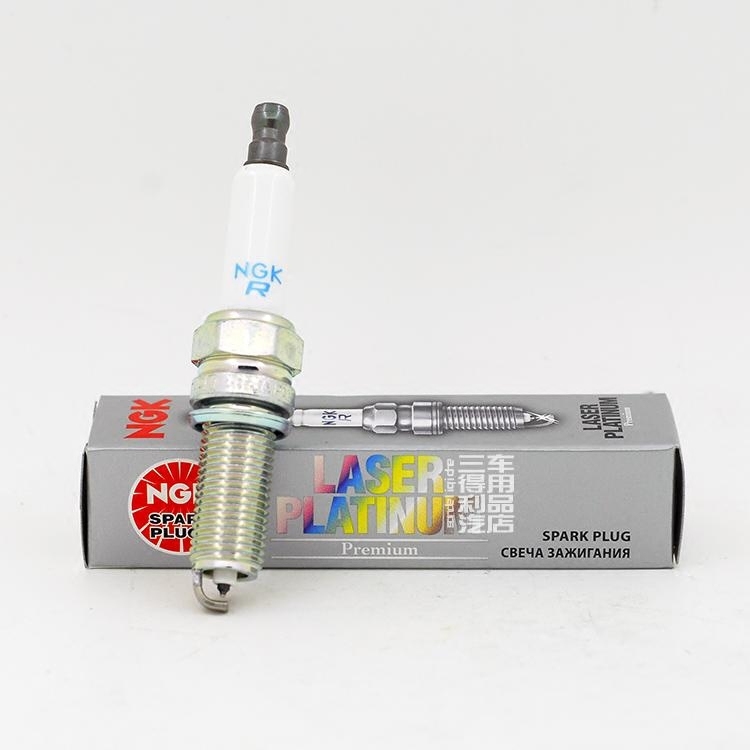 进口NGK双铂金火花塞 PLZFR6A-11S 5987 适用于宝马N52 四支起售