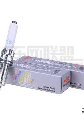 进口NGK铱铂金火花塞SILZKGR8B8S 94201适配宝马B38 B48 三支起售
