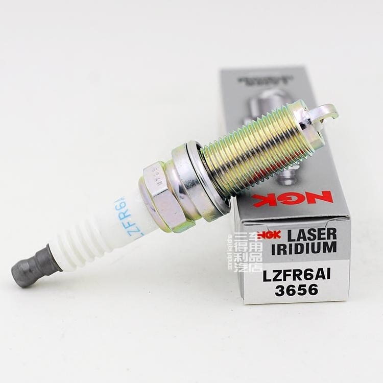 进口NGK铱金火花塞LZFR6AI 3656适配三菱欧蓝德菱悦6668四支起售