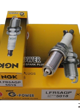 NGK进口铂金火花塞LFR5AGP 5018 适配标志雪铁龙世嘉4917四支起售