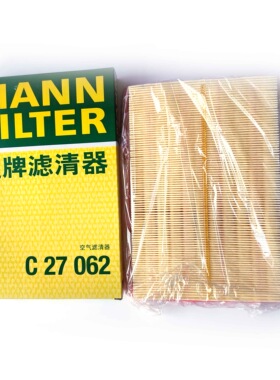 曼牌空气滤C27062 适配丰田RAV4荣放凯美瑞雷克萨斯双擎2.5
