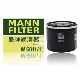 SMART精灵 曼牌机油滤 适用于奔驰 W6011 Fortwo