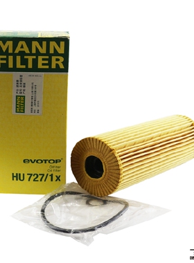 进口曼牌机油滤HU727/1X 适配双龙 奔驰C级/E级/SL级 M111引擎
