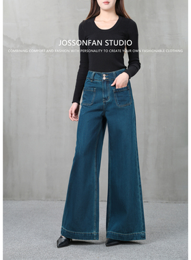 HB240833女士高腰阔腿牛仔牛仔裤宽松显瘦设计感潮流