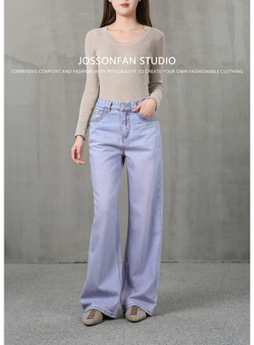 ZY24037女士高腰阔腿牛仔牛仔裤宽松显瘦设计感潮流