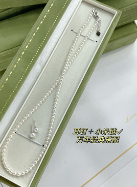 天然淡水珍珠耳钉加小米链套装，项链4mm 正圆无暇4-5mm纯银耳钉